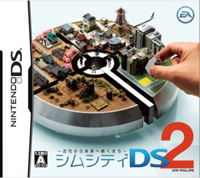 SimCity DS 2
